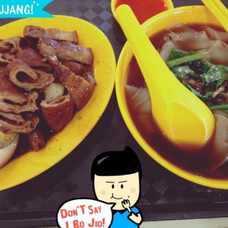 Kway Chap - dari Ah Keat Pig's Organ Soup & Kway Chap - Luckystar Eating House (Woodlands) di Woodlands |Singapura