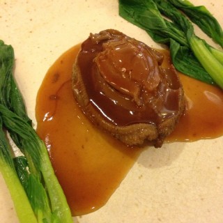 New Zealand Deep Green Abalone - Yishun / Mayim Chinese Cuisine (Yishun)|Singapore