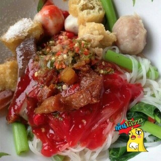 เล็กโฟแห้ง - Sao Chingcha's Nai Ouan Yentafo Bateng Sao Chingcha (Sao Chingcha)|Bangkok