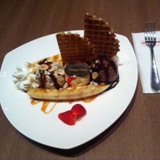 Banana spit - dari Häagen-Dazs (ฮาเกน-ดาซส์) (ช่องนนทรี) di ช่องนนทรี |Bangkok