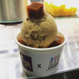 Tai hing milk tea ice cream - Tsim Sha Tsui's Lab Made Liquid Nitrogen Ice Cream Laboratory (Tsim Sha Tsui)|Hong Kong