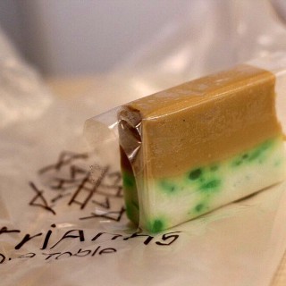 Chendol kueh - Bugis / HarriAnn’s Delights (Bugis)|Singapore