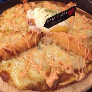 Create your own pizza - Subang Jaya / Raku Pizza (Subang Jaya)|Klang Valley