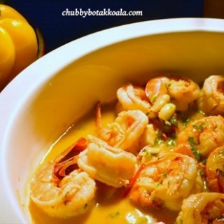 Mariscos al Pil Pil – Seafood cooked in chilli and garlic - ในCity Hall จากร้านOscar's (City Hall)|สิงคโปร์