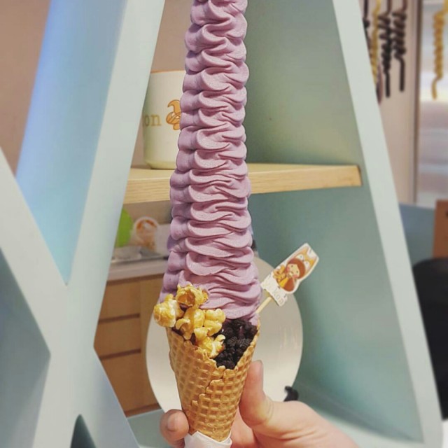 tower ice cream
